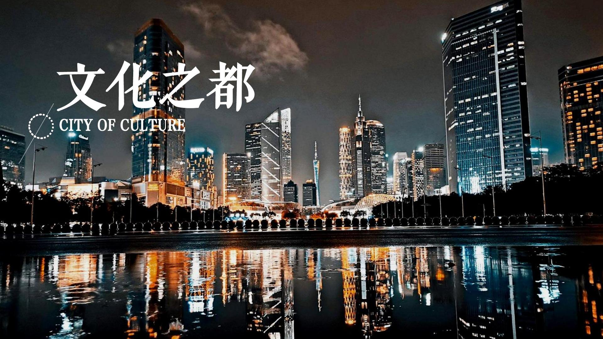 城市舞蹈快闪活动